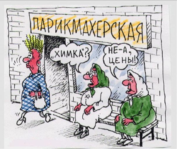 я тогда подожду ..стричь не буду ..да и волосики  то тонкие 