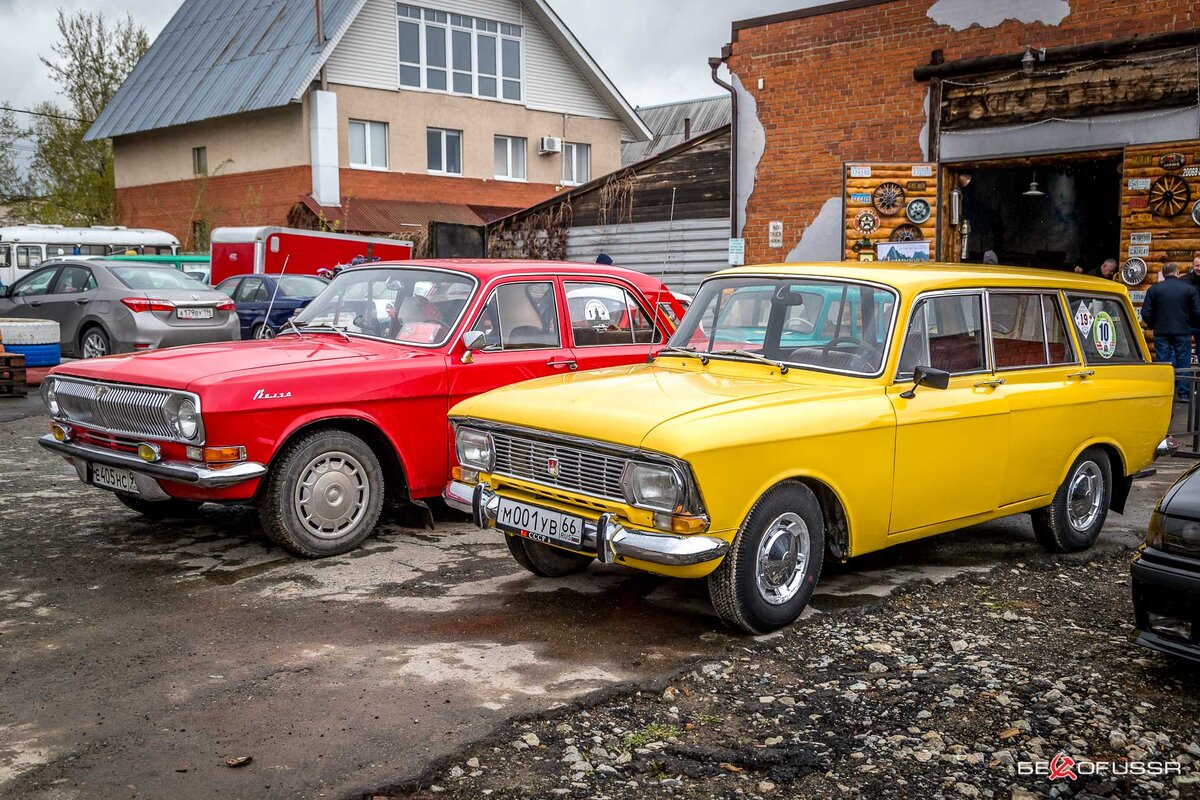 Вчера в Екатеринбурге прошло ралли ретро-автомобилей "Демидов", в котором принимали участие автомобили как отечественного,  так и иностранного производства.