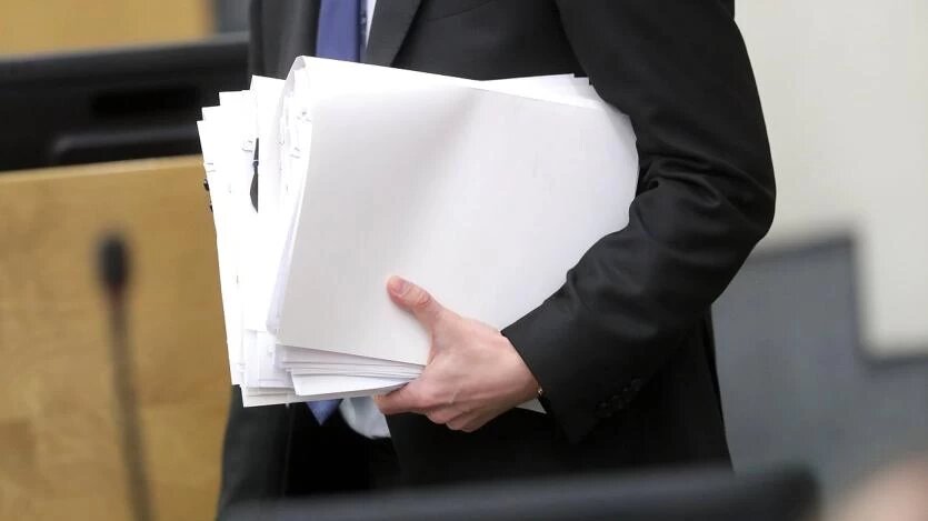 Фото: Госдума РФ