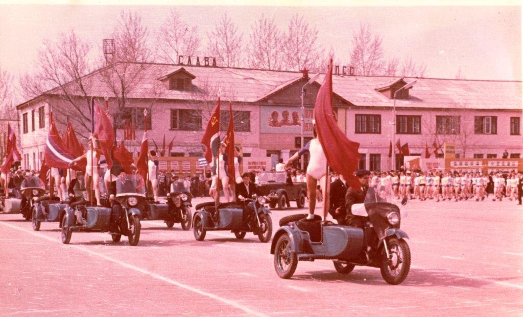 Демонстрация на "старой" площади