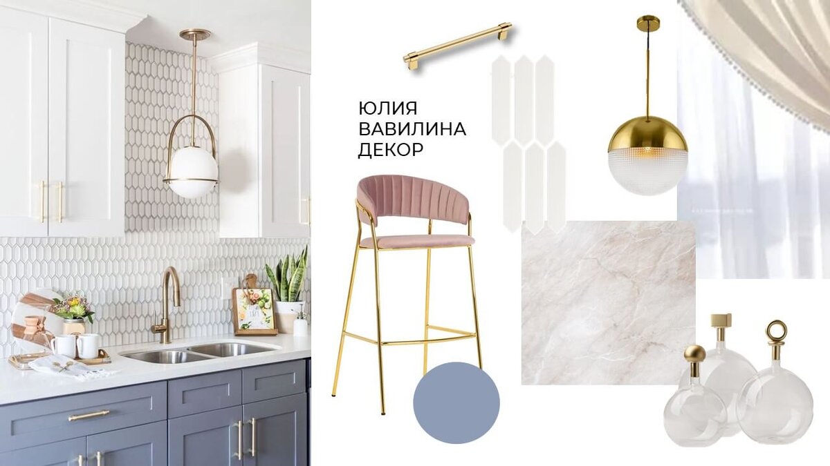 Из личного портфолио (концепт кухни, визуал). Копирование и использование запрещено