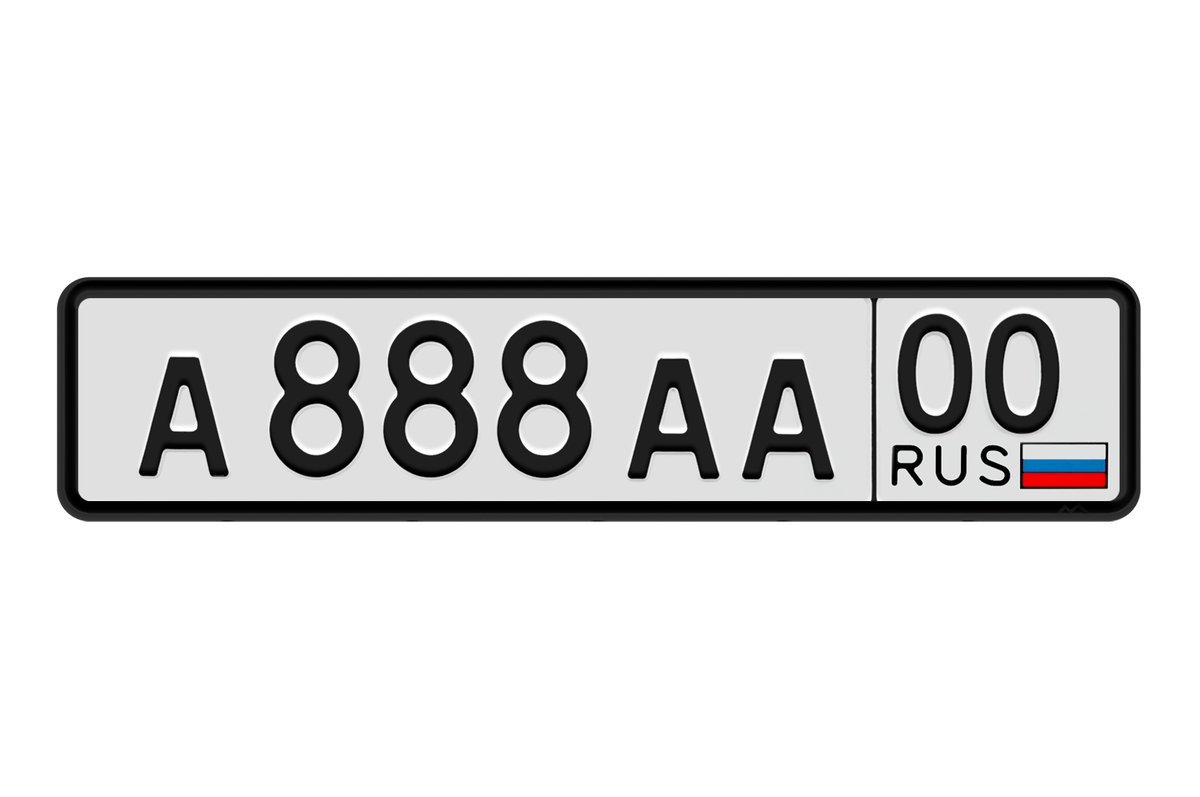 Российский флаг станет обязательным элементом на автомобильных номерах |  Карелия.Ньюс. Новости Петрозаводска | Дзен