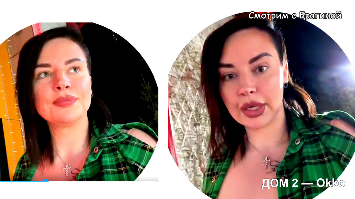 Фото: соцсети