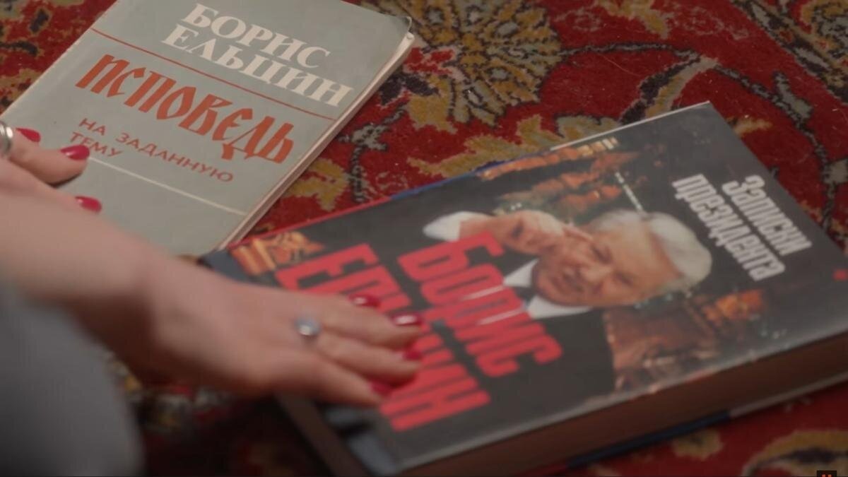 О «Предателях», простоте и большевиках, новой инквизиции и старых ведьмах.  Кого стоит ненавидеть и бояться русской оппозиции. | Куда идём? | Дзен