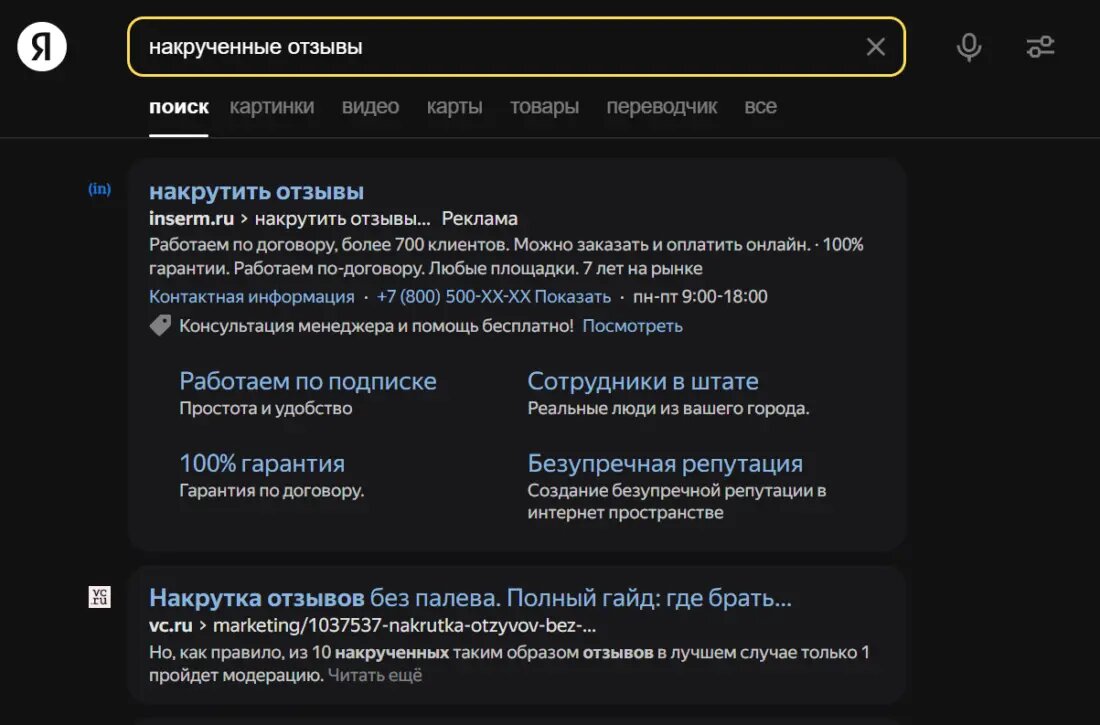 Telegram Apps Center – главный каталог мини-приложений в Telegram с  миллионами пользователей | Product Radar // Лучшие стартапы России | Дзен