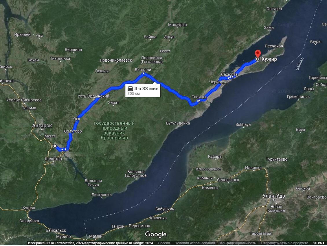 Выехали в 5 утра. Дорога с остановками на завтраки и перекур заняла около 5 часов.