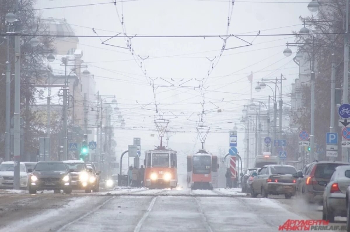    «Ожидаются снегопады».
