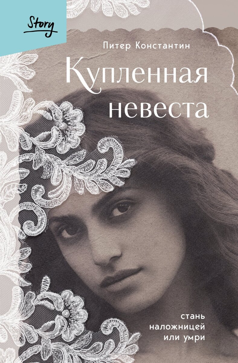 Исторический роман, психологический научпоп и сборник стихов: дайджест  книжных новинок апреля | U magazine | Дзен