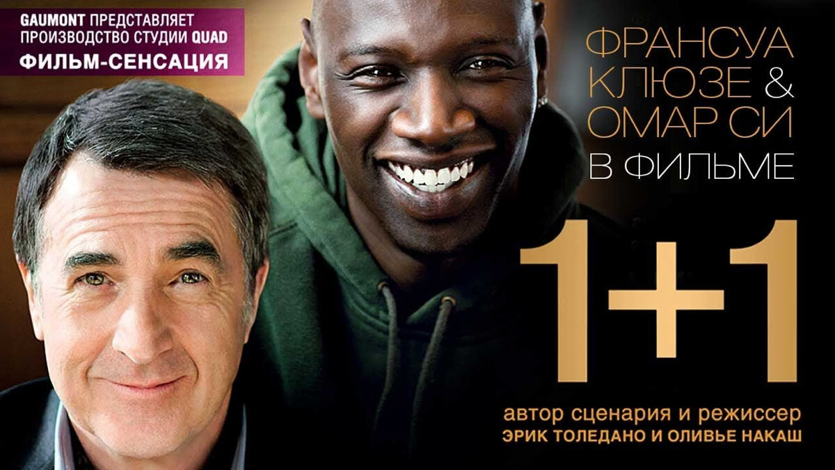 Фото с сайта meshok.net