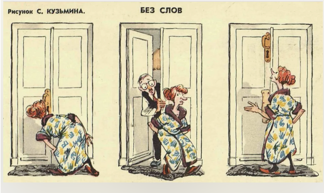 Ри.С.Кузьмина