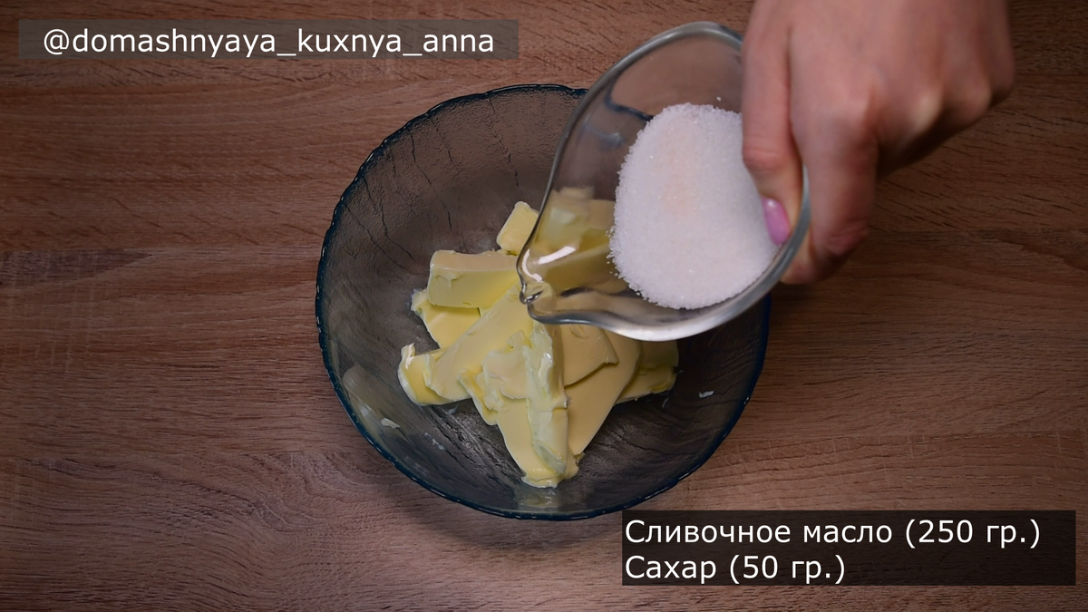 Фото автора. Листаем галерею.