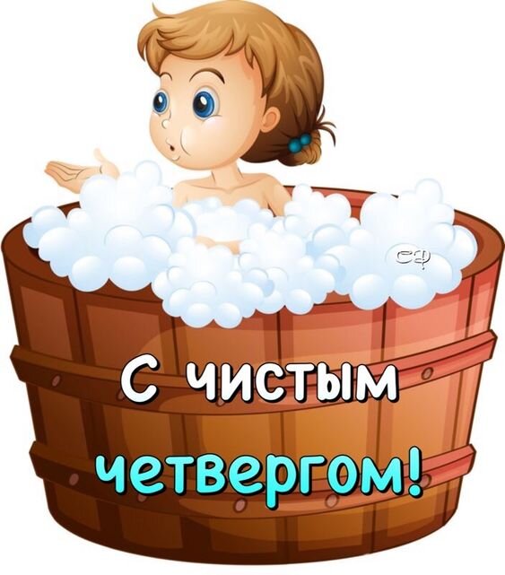 фото: otkritkit.ru