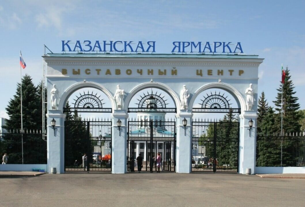    фото: группа в Вконтакте "Казанская ярмарка"