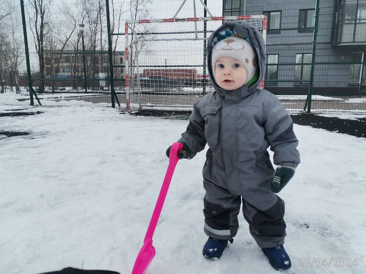 2 недели назад у нас была такая погода. 