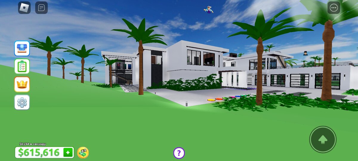 Растение и Пальма Слевой стороны