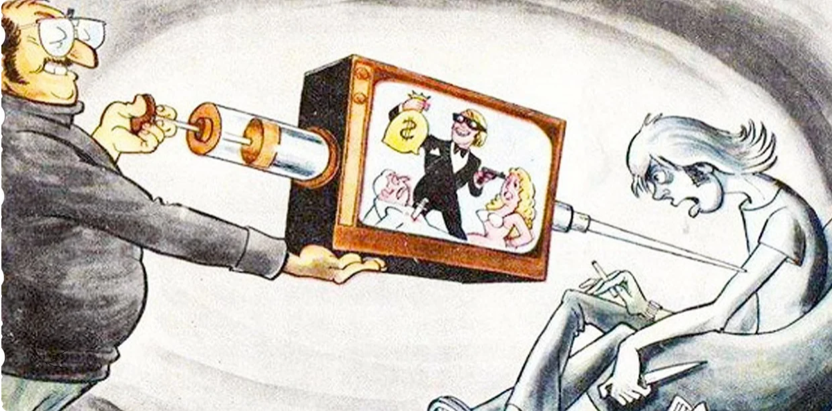 Изображение из открытого источника