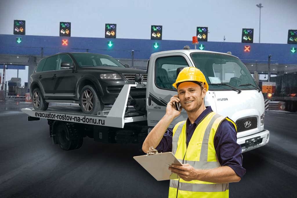 Компания "evacuator-rostov-na-donu.ru"