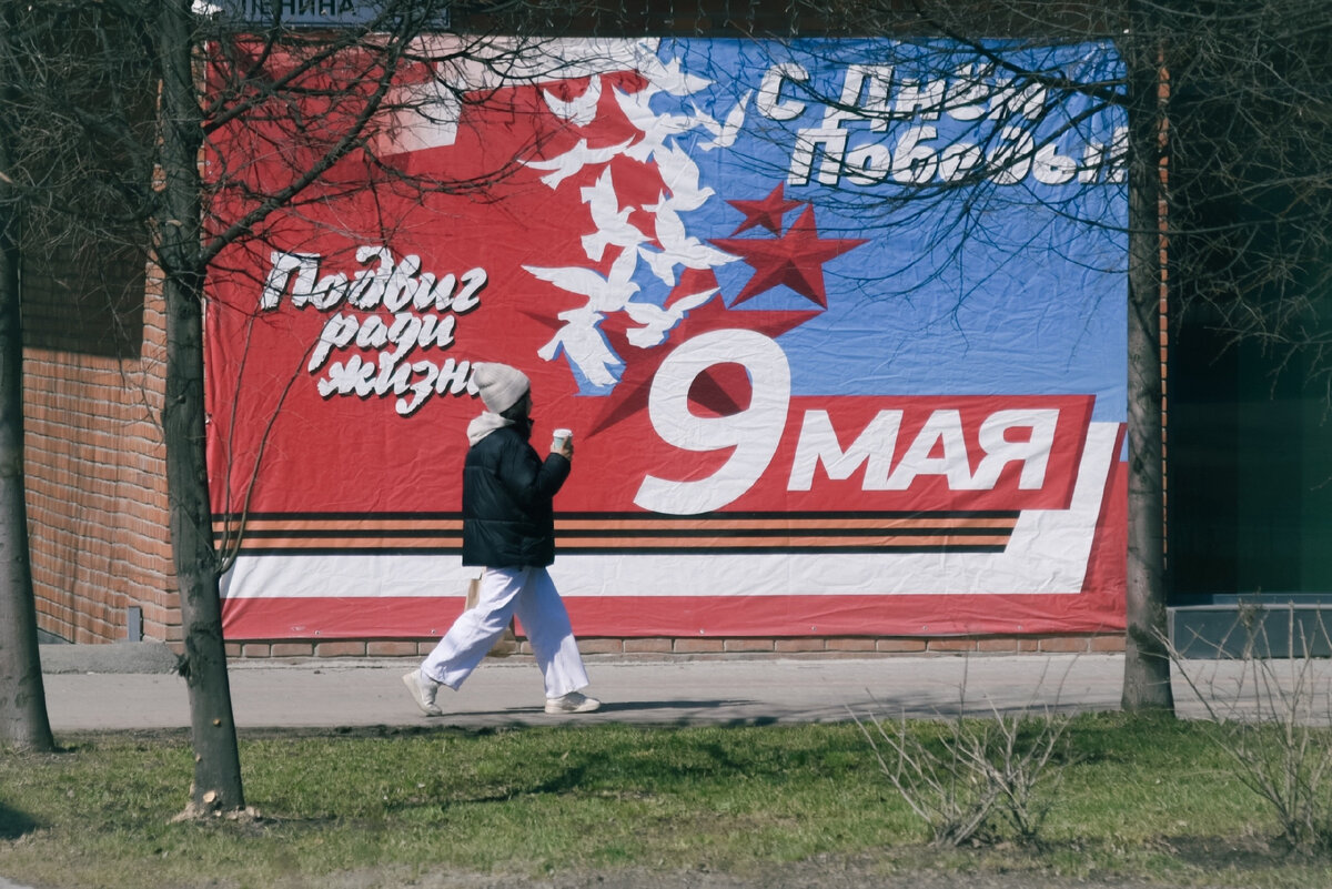 Фото: Антон Харин