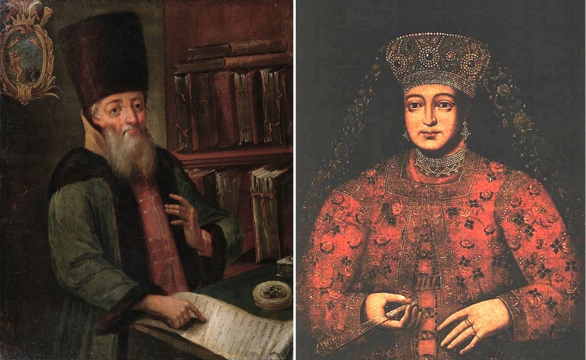 Ордин нащокин великое