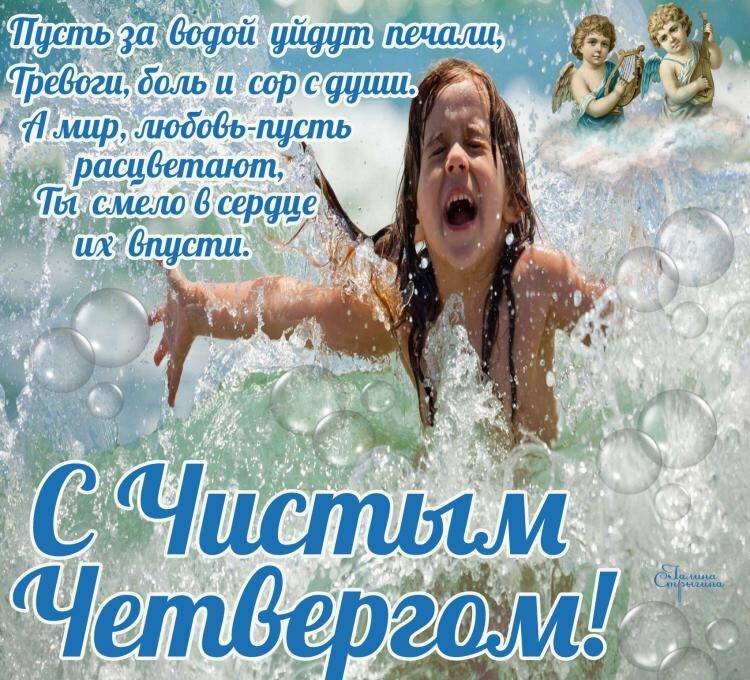 Из открытого доступа