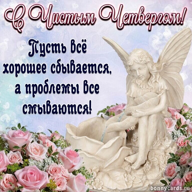 Из открытого доступа