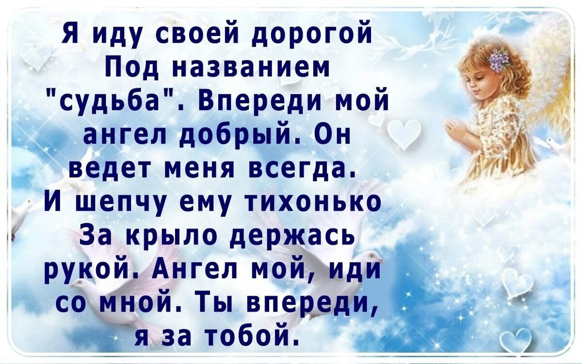 Картинка из открытого исиочника в интернете