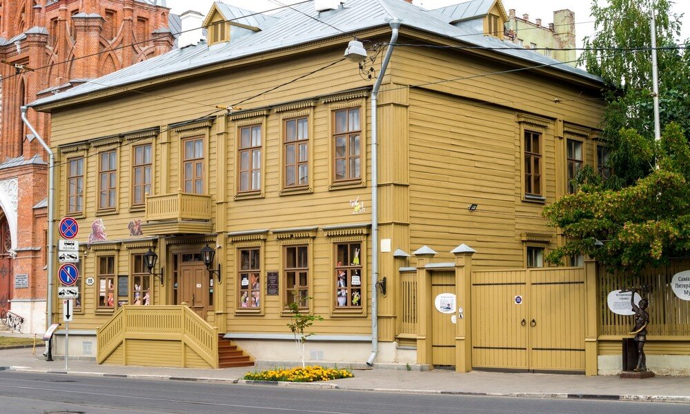 ©Baka Sobaka/Shutterstock