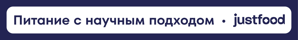 Мы настолько привыкли к совету, что даже не задумываемся, откуда эта цифра. В действительности популярный стереотип появился больше 50 лет назад благодаря удачной рекламе.-2