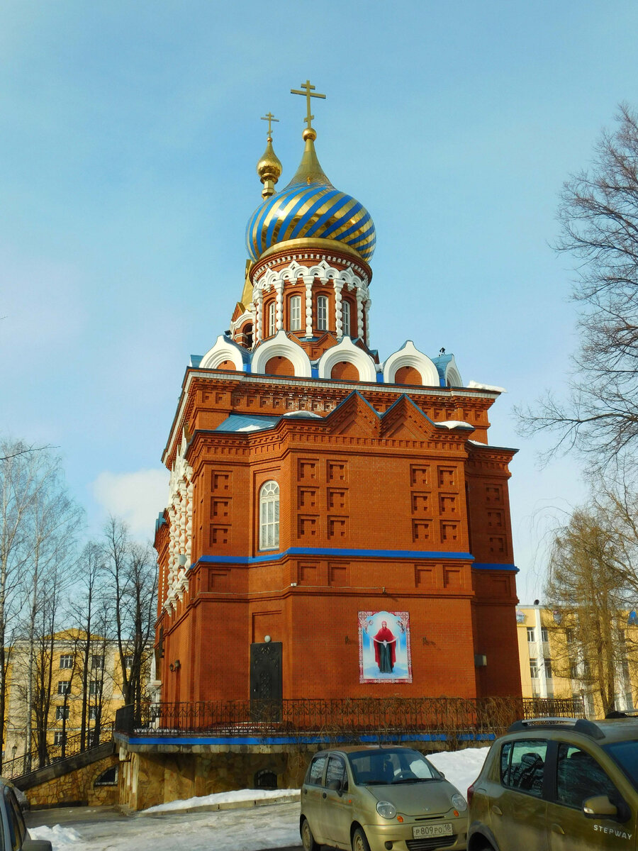 Город Ижевск, Удмуртская Республика. | Благородная Россия. | Дзен