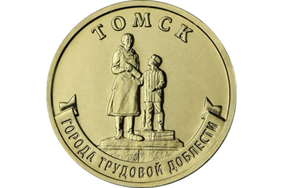    ЦБ России