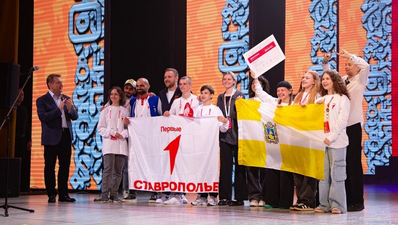      Фото: Валерия Алтухова / / ИА «Победа26»