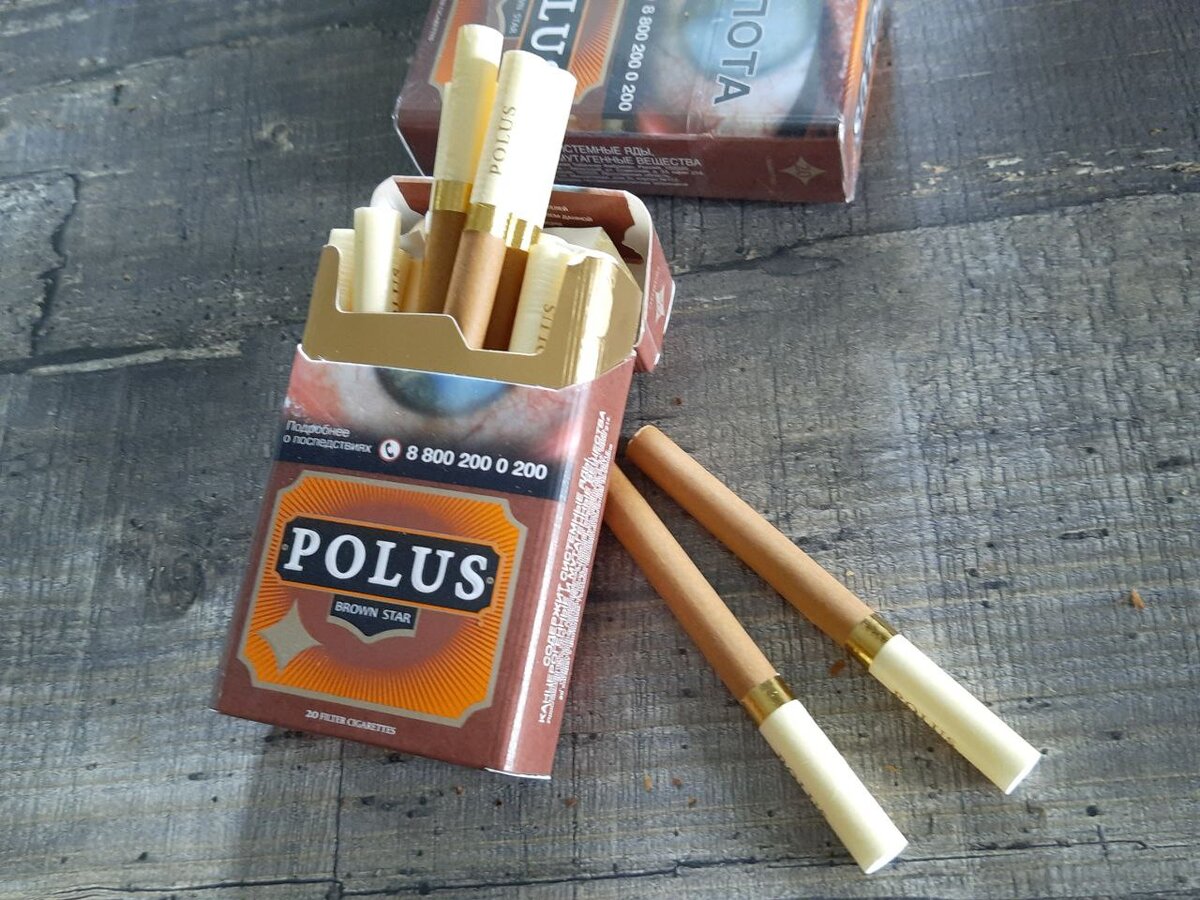 Сегодня продолжу знакомство с продукцией Переславской табачной фабрики (ПТФ). И расскажу об очередной версии сигарет Polus.-2