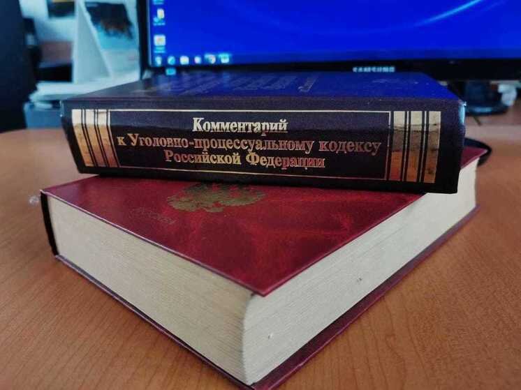     Страховая компания в Хабаровске поблагодарила полицию за поимку автоподставщиков / Ольга Григорьева