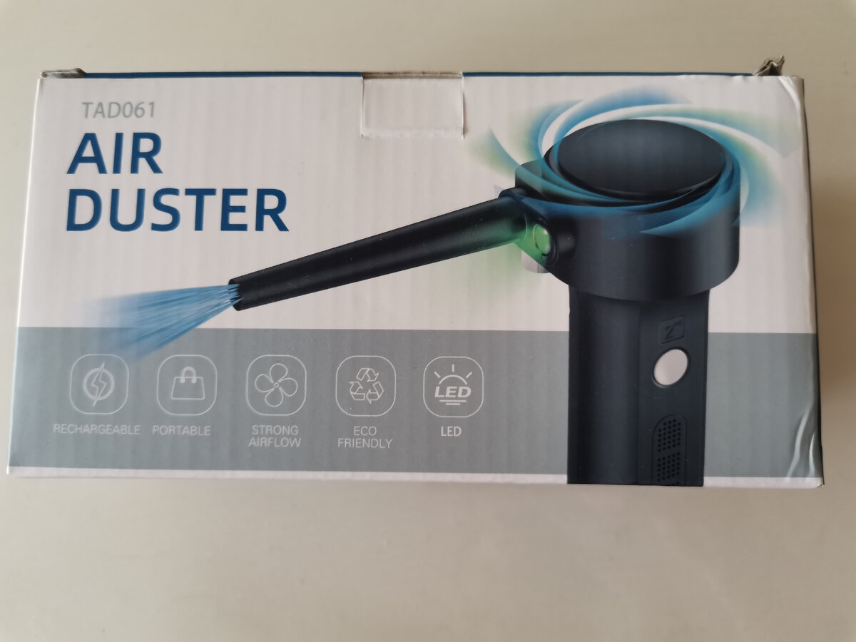 Air Duster TAD061