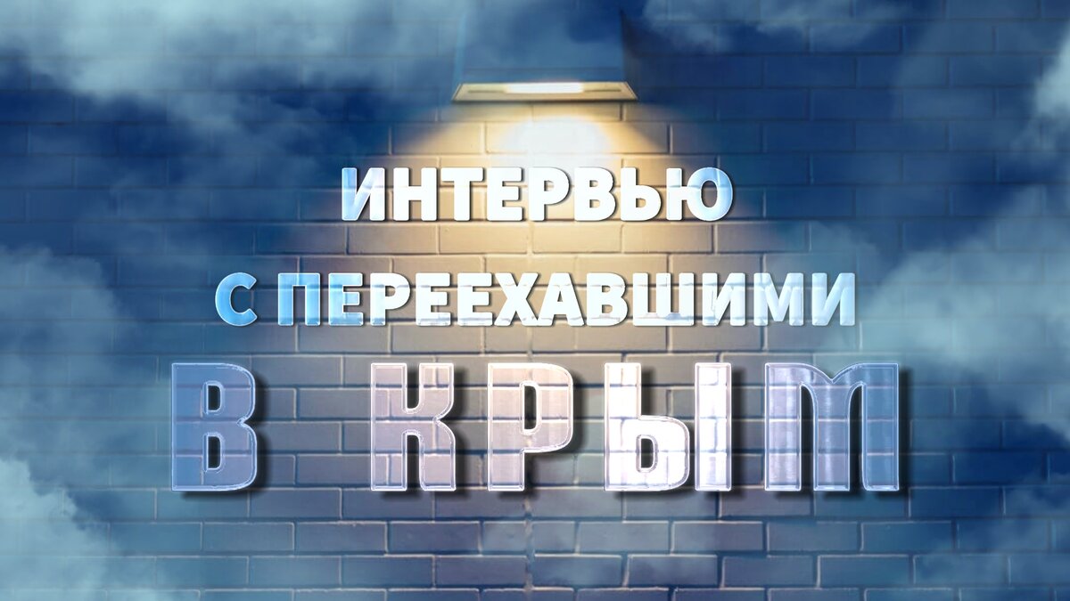 Психам бы как «лекарство» прописывать: вся в морщинках, но хороша и  манерна. | Время Есть - Крым! | Дзен