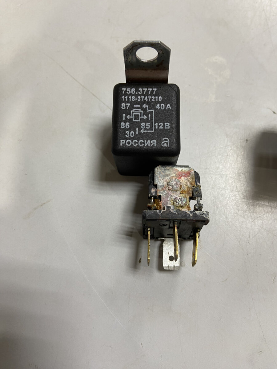 Запчасти на фото: 7563777, BS0125