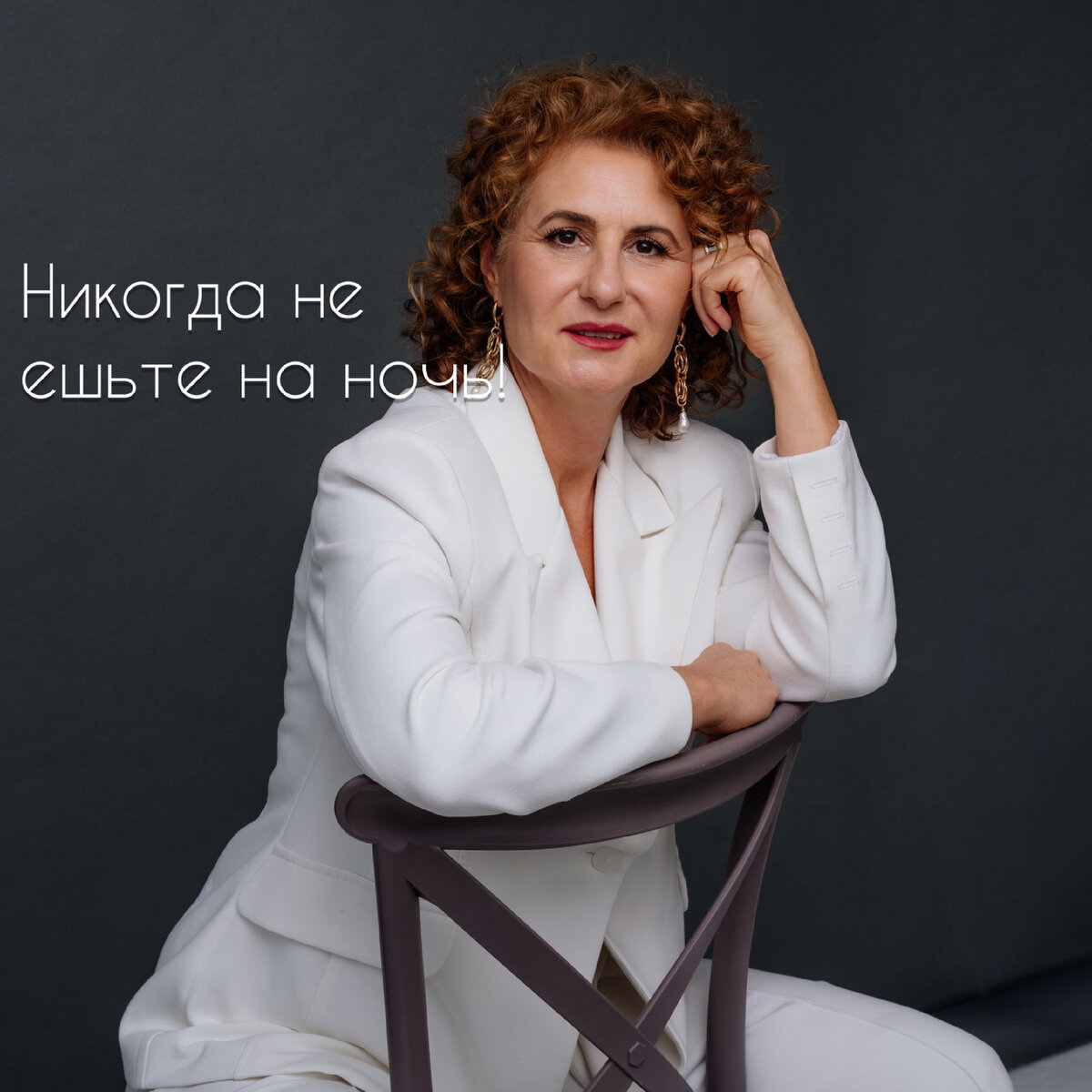 Хестанова Тамара Зауровна-врач-рефлексотерапевт со стажем 25+ лет в лечении иглами