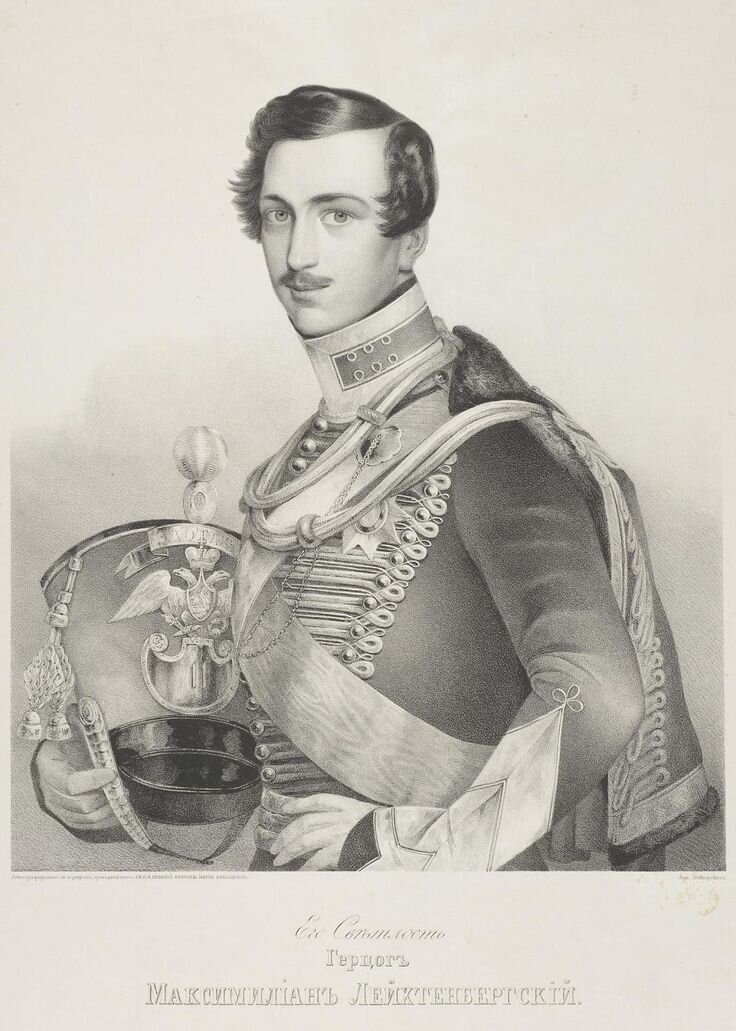 Неизвестный художник «Максимилиан, герцог Лейхтенбергский», около 1839 г.