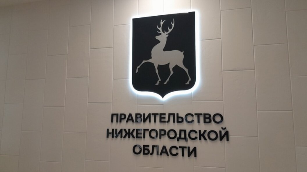    Фото: Царьград