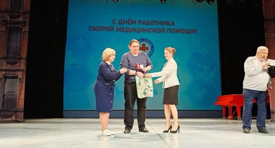    Московская областная организация Профсоюза работников здравоохранения РФ