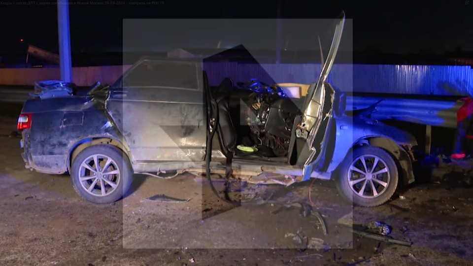 Фото: © Скриншот видео