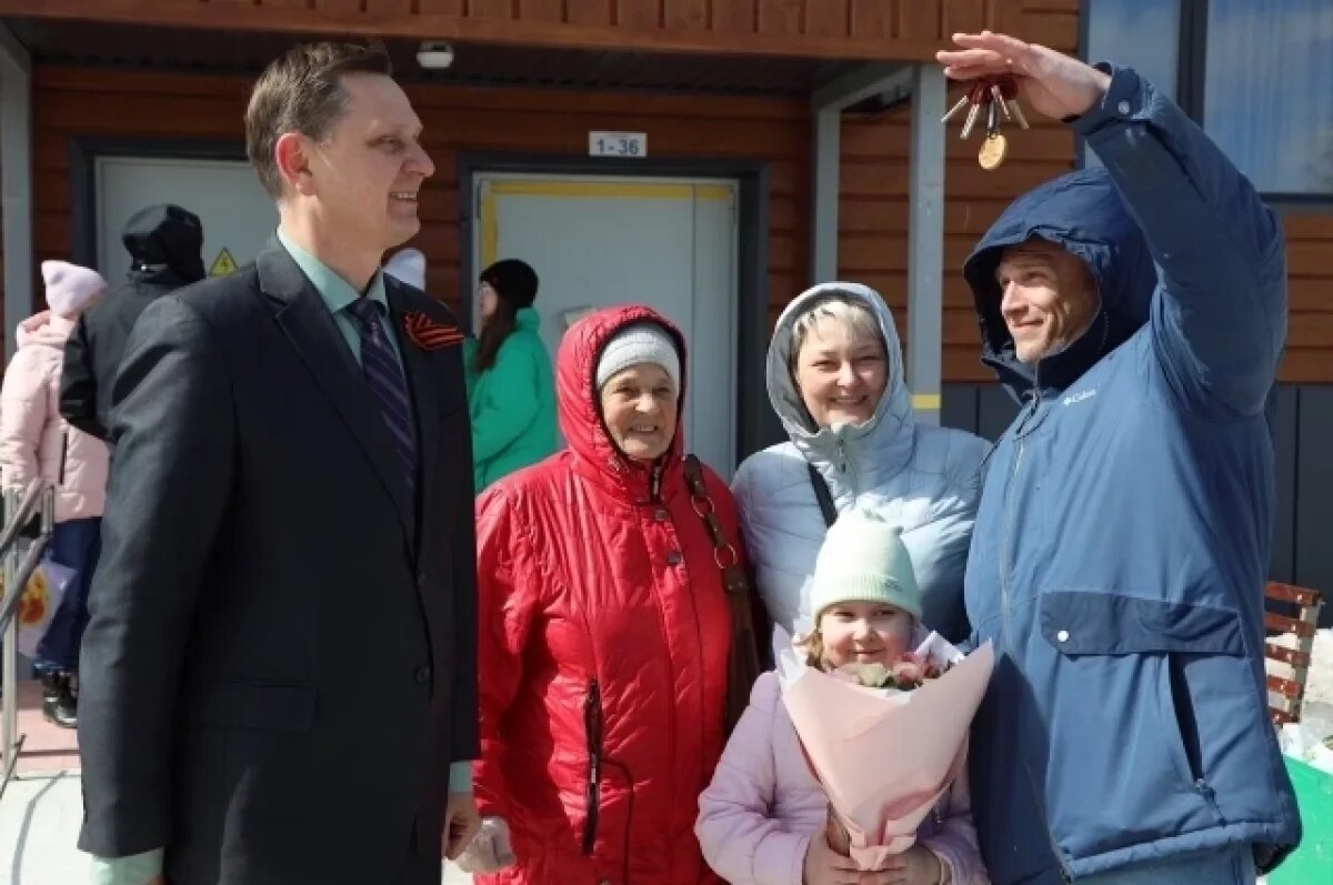    Вручение прошло в торжественной обстановке.