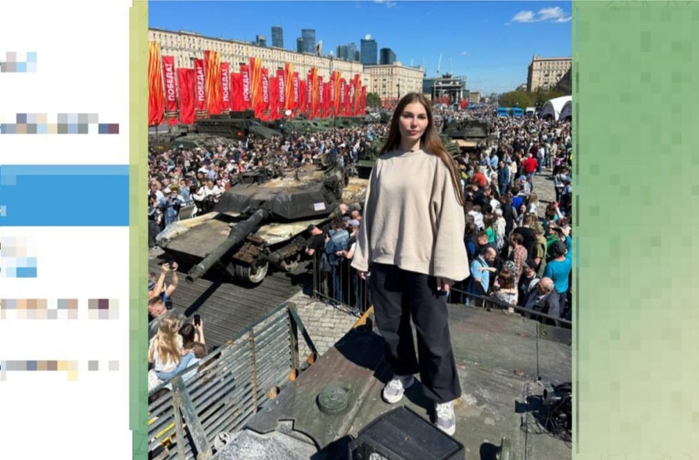   Иллюстрация: соцсети, скриншот