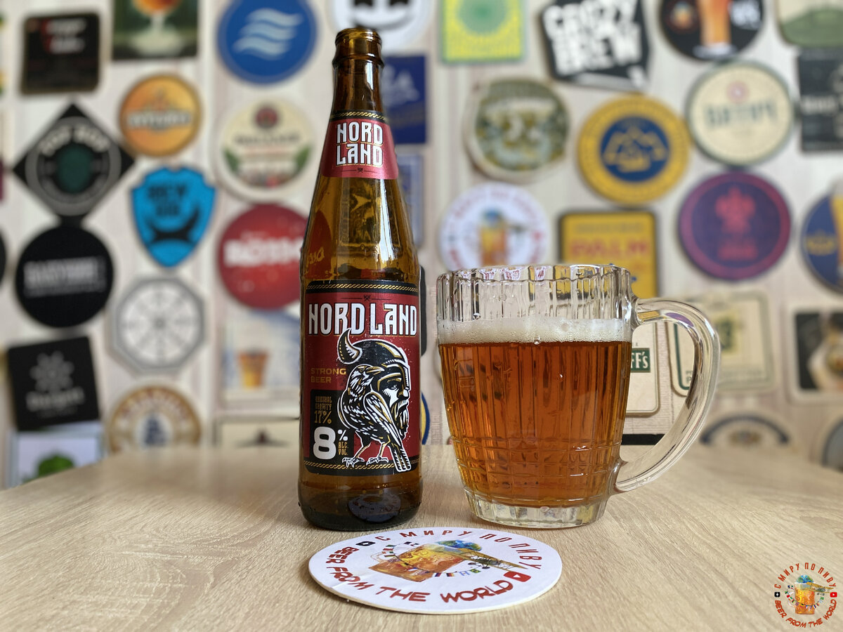 Обзор пива Nord Land Strong Beer