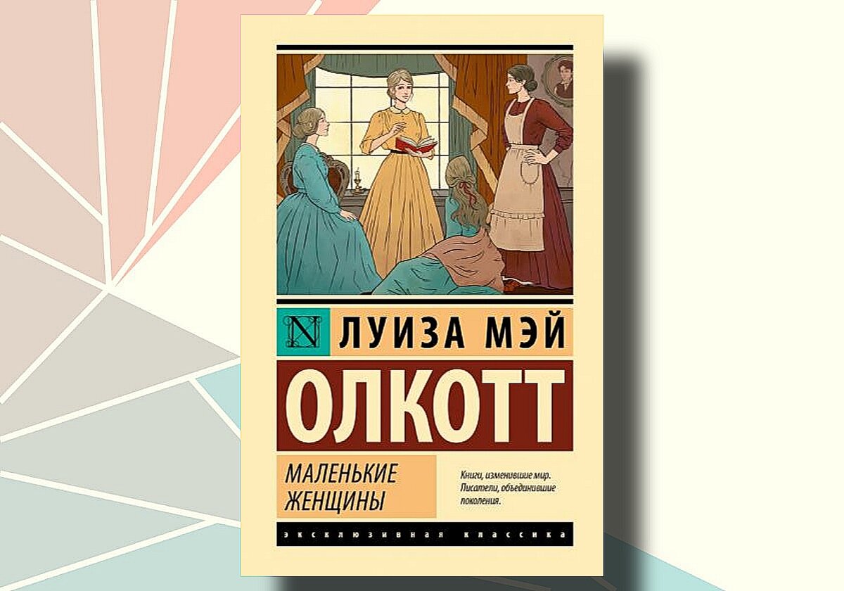 Книги, которые ВСЕ читали, а я - нет | Дочитаем до понедельника | Дзен