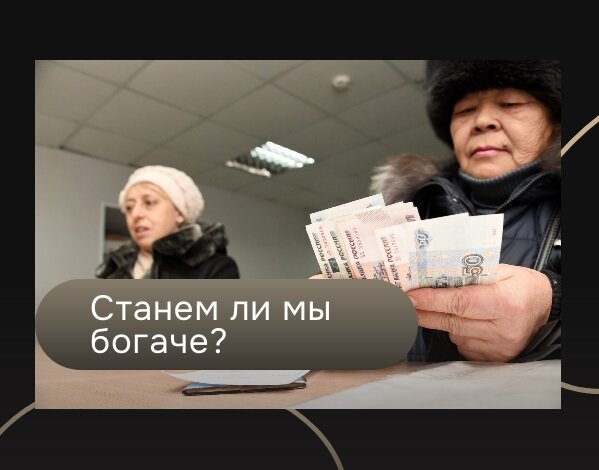 Источник фото - online-buhuchet.ru