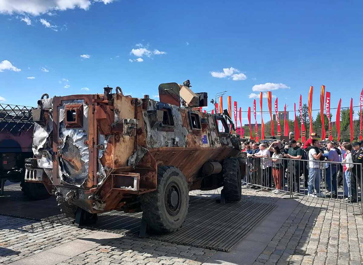 "Запеканка" из Австралии