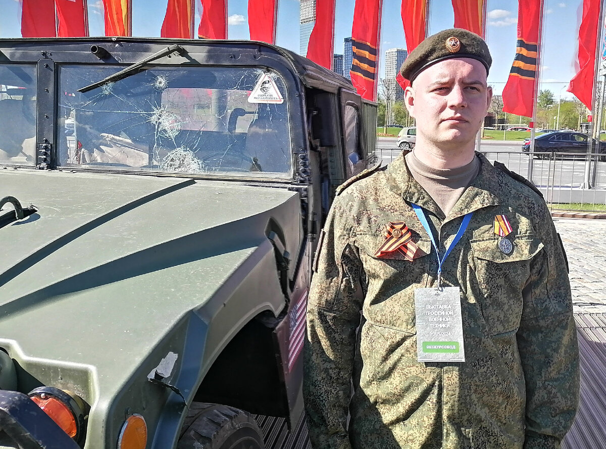 1 мая в столице нашей Родине, на Поклонной горе перед Музеем Победы была открыта выставка трофейной техники, которую «объединенная цивилизованная Европа» поставляет в зону СВО для войны с русскими.-8
