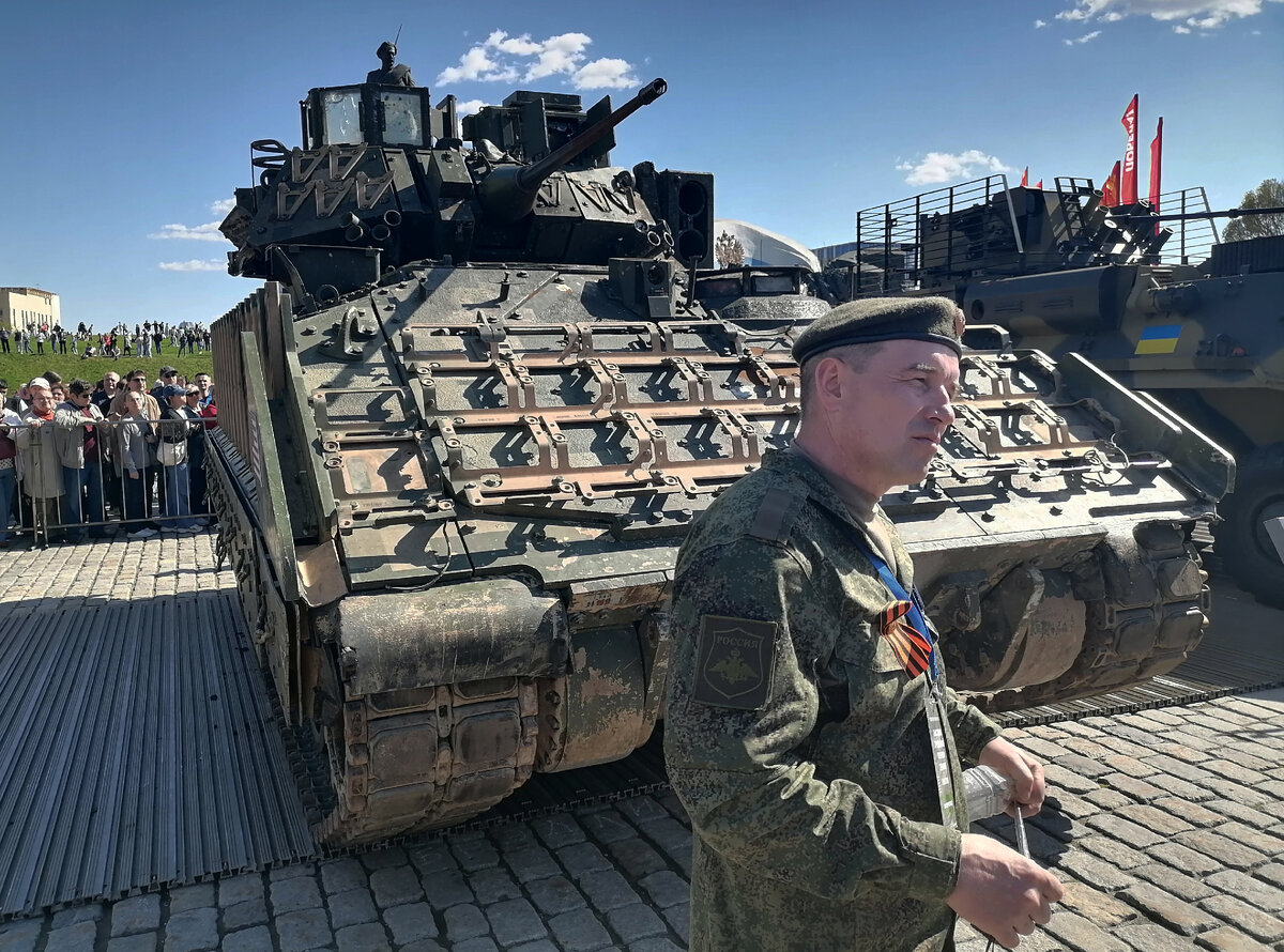 "Распиаренный" Брэдли