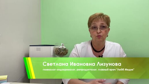 Выделения ( видео). Релевантные порно видео выделения смотреть на ХУЯМБА